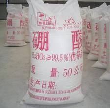 硼酸