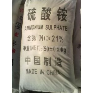 硫酸铵